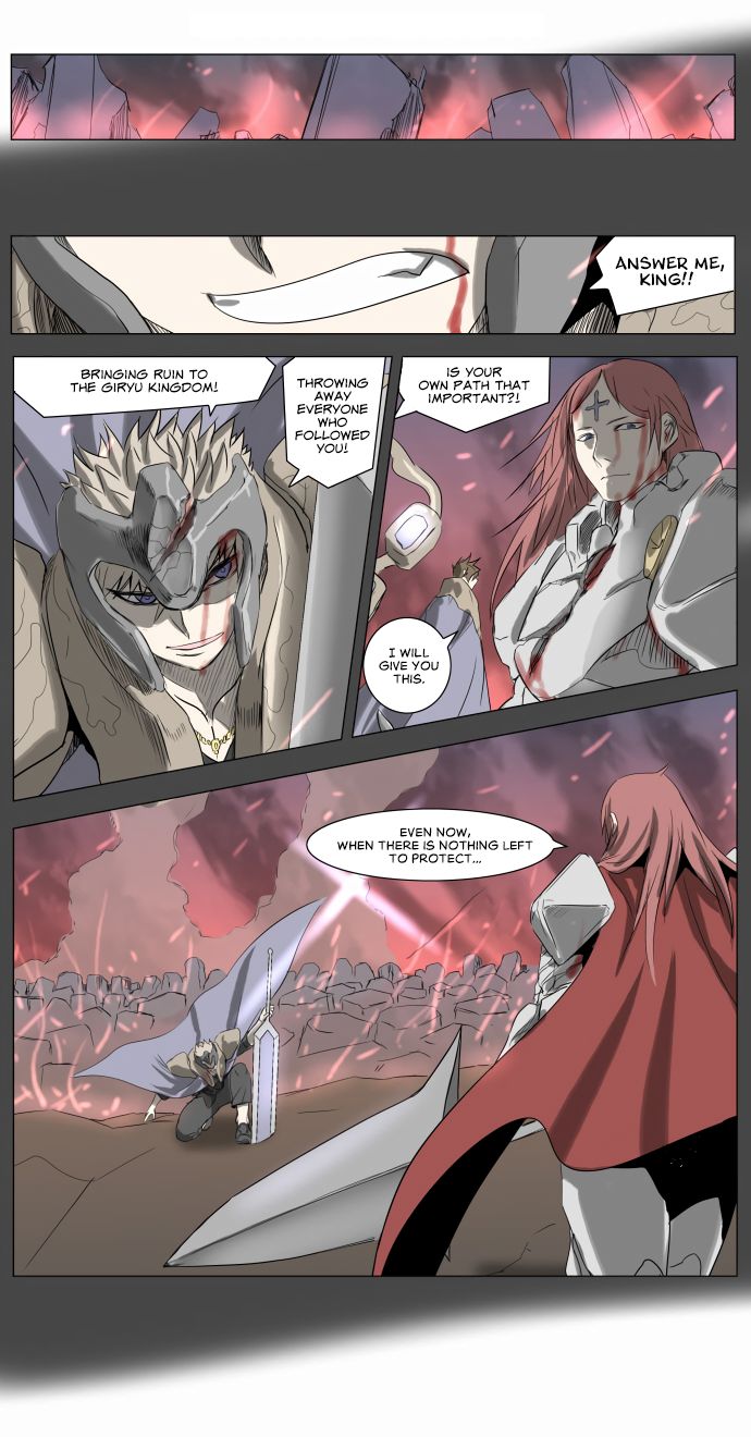 Knight Run Chapter 213 6